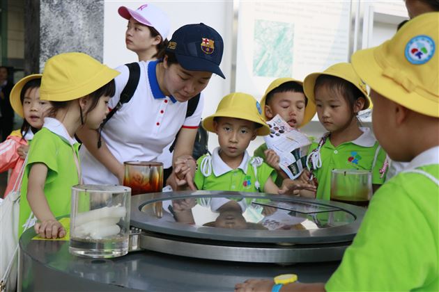 小脚走天下——我校实验幼儿园开展重庆品格研学活动