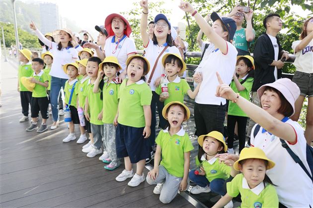 小脚走天下——我校实验幼儿园开展重庆品格研学活动