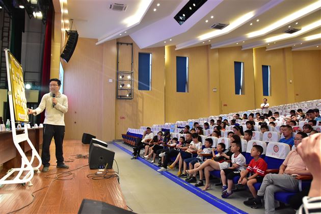 我校师生参加2019中国体育彩票全国象棋业余棋王赛暨空港双流首届“民办教育杯”象棋赛获佳绩