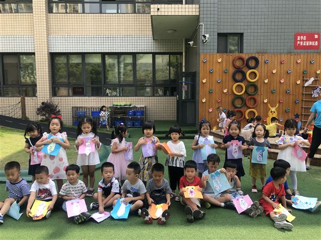 爱在父亲节——我校实验幼儿园开展父亲节活动