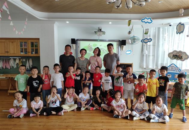 爱在父亲节——我校实验幼儿园开展父亲节活动