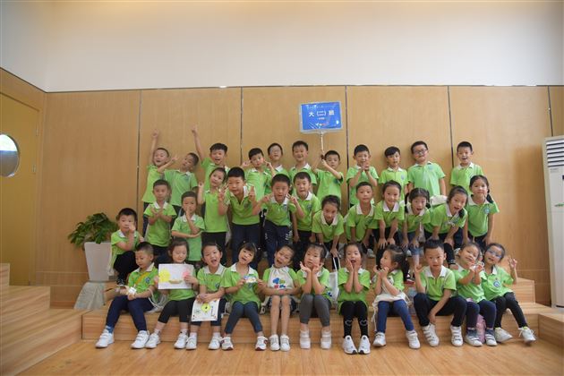 棠外附小我们来啦——我校实验幼儿园开展幼小衔接系列活动