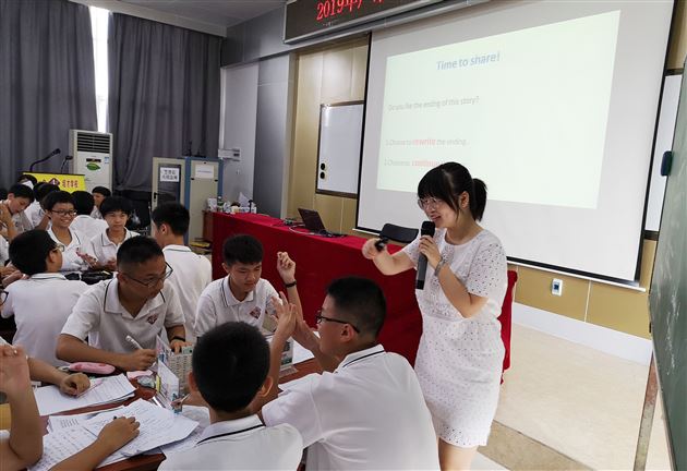 让阅读成为兴趣——我校老师应邀参与外研社“阳光英语分级阅读”培训会