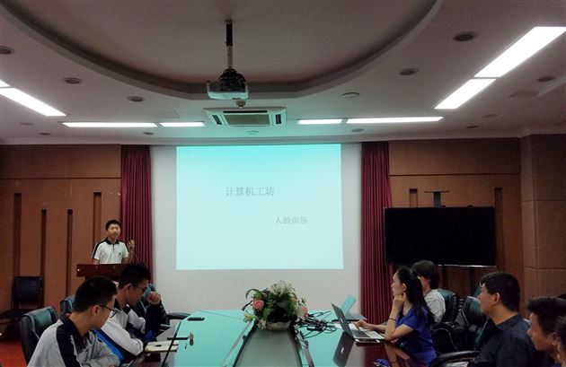 唐浩天同学做汇报