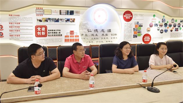 分享党建经验 携手教育发展——成都蒲江县教育局一行到我校参观学习党建工作