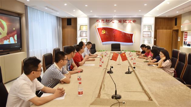 分享党建经验 携手教育发展——成都蒲江县教育局一行到我校参观学习党建工作