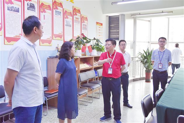分享党建经验 携手教育发展——成都蒲江县教育局一行到我校参观学习党建工作