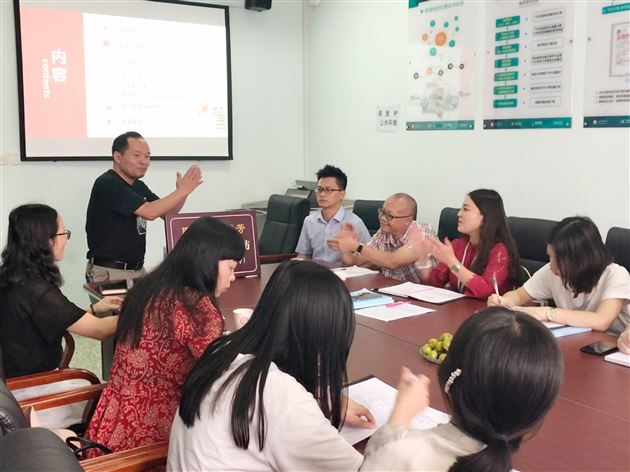 共情，共学，共荣，共成长—— 记“周晓芬 李秀芳外语名师工作室”第一次工作会议