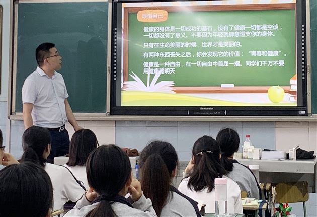 修身正己、身教言传——记我校高中部“生涯公益大使”活动