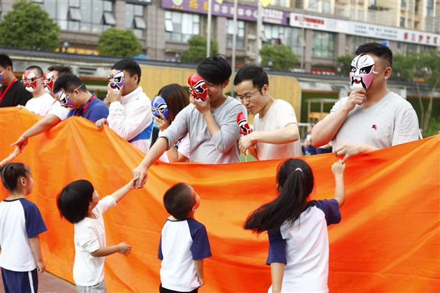 家园共育促成长——棠外实验幼儿园家长开放日活动