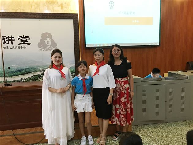 中国茶密码——记棠外附小五年级家长义工课堂