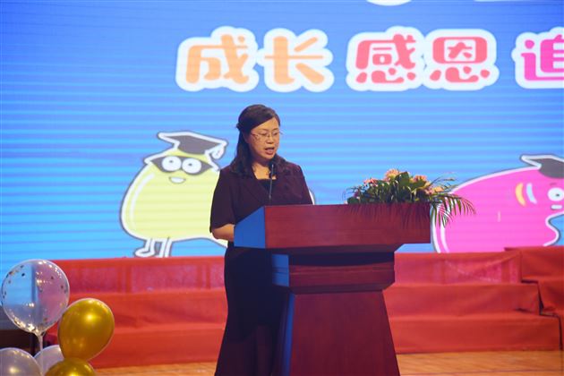 成长、感恩、追梦——棠外实验幼儿园2019届毕业庆典