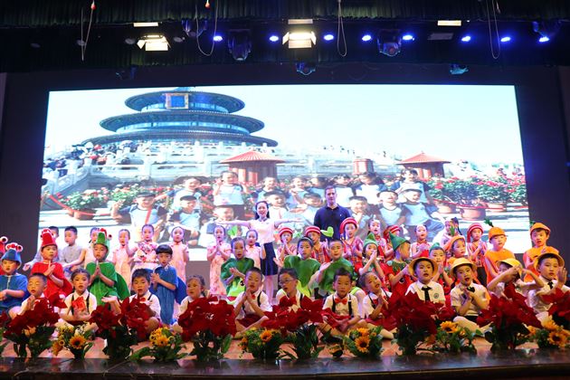 成长、感恩、追梦——棠外实验幼儿园2019届毕业庆典