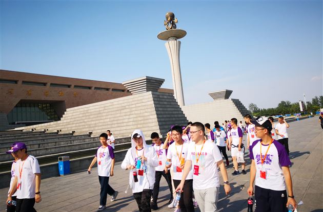 追寻历史遗迹 感悟荣光辉煌——记我校高2018级中原研学旅行