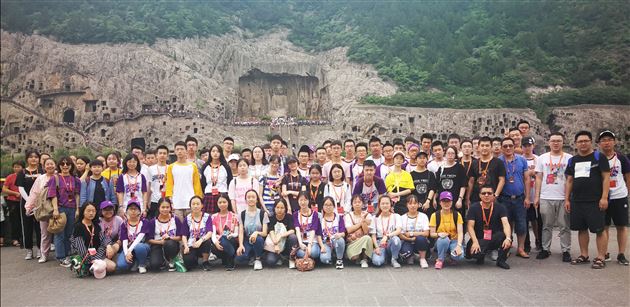 追寻历史遗迹 感悟荣光辉煌——记我校高2018级中原研学旅行