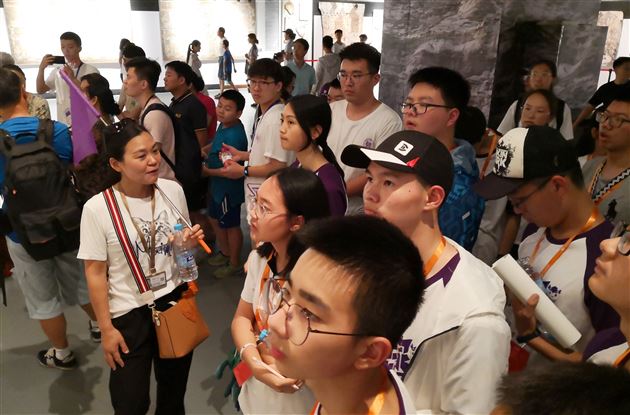 追寻历史遗迹 感悟荣光辉煌——记我校高2018级中原研学旅行