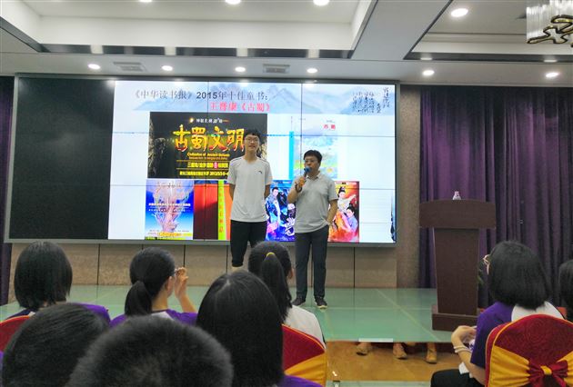 读万卷书，行万里路——我校成功开展学生考古研学旅行