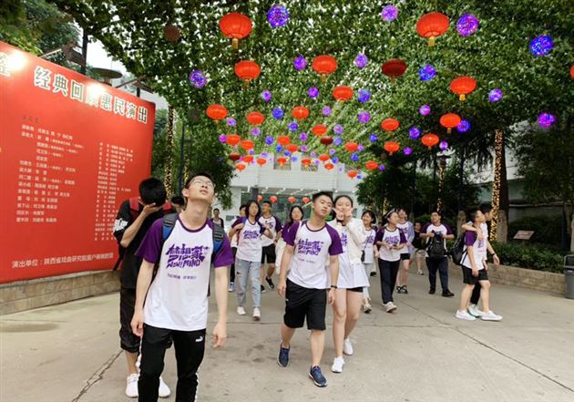 读万卷书，行万里路——我校成功开展学生考古研学旅行