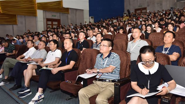 明方向 勇作为 铸品牌——棠外召开2019-2020学年上期全校教职工大会