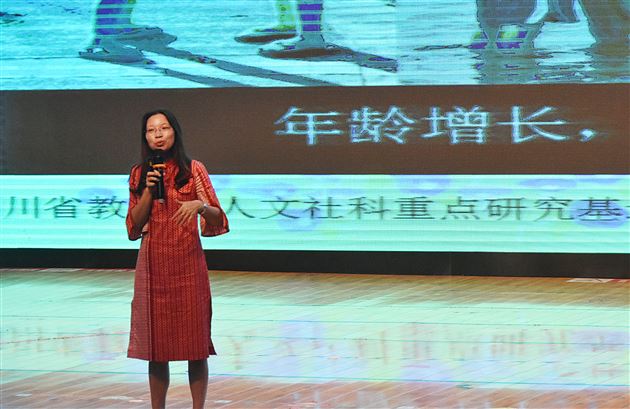 400余名棠外教师聆听《为青春保驾护航——中学生性教育指导》报告