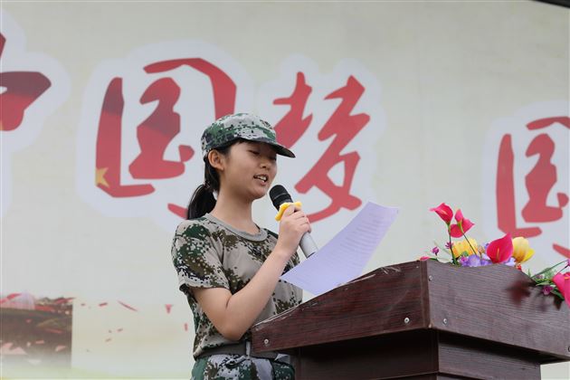 雄鹰欲展翅 青春正当时——棠外高2019级举行新生军训结营仪式暨军训汇报演出