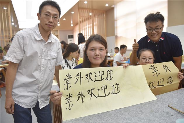 我校成功接待哈萨克斯坦努尔苏丹市中学师生来川访问代表团一行