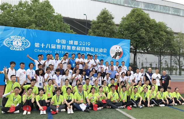 使命与梦想同在——我校教师参与世警会裁判工作