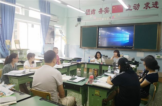 集体智慧 有“备”无患——我校初中部进行教师开学前集体备课活动