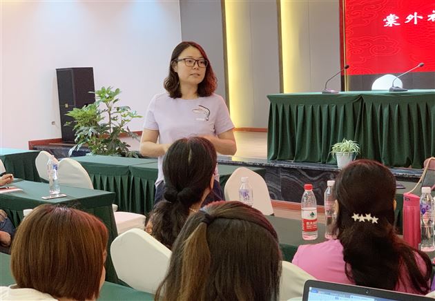 树立十个意识 找到三种感觉——我校初中部开展暑期干部培训