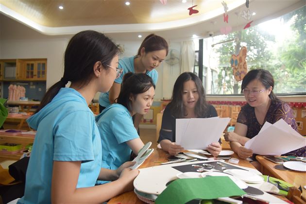 首都师范大学学前教育系副主任夏婧博士来园指导