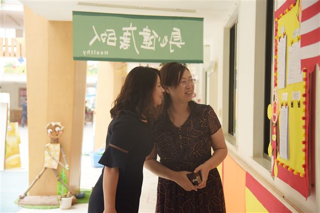 首都师范大学学前教育系副主任夏婧博士来园指导