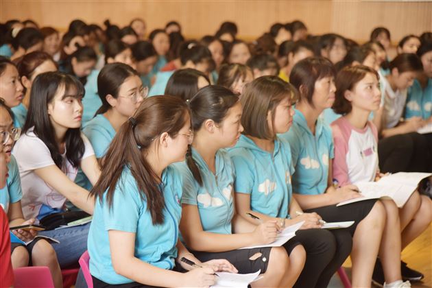 坚守教育初心，永葆教育情怀——棠外实验幼儿园开展新学期师德培训