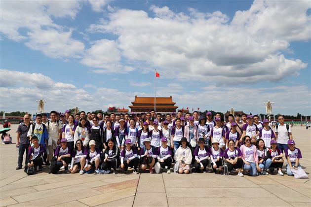 驻足未名湖 漫步清华园——棠外高2017级举行暑期研学旅行活动
