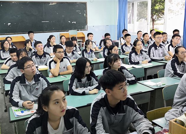 新学期 新起航——我校高2018级举行学生会启动仪式