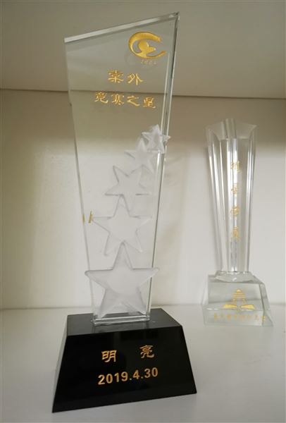 遇见棠外，明亮逆袭了他的人生