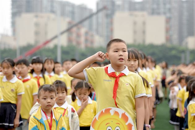 我爱我的国，我爱我的家——我校附小隆重举行2019—2020学年上期开学典礼