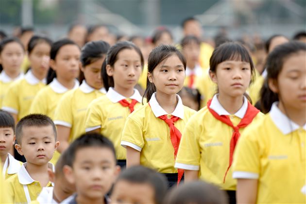 我爱我的国，我爱我的家——我校附小隆重举行2019—2020学年上期开学典礼