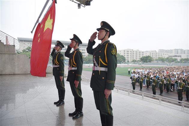 砥砺奋进谋发展 续写扬长新篇章——棠外高中部隆重召开2019——2020学年度开学典礼