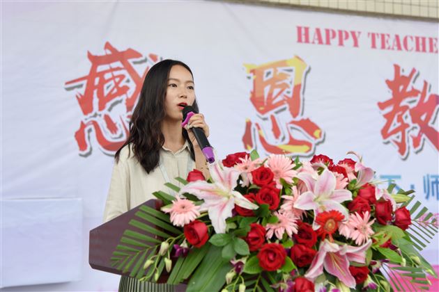 砥砺奋进谋发展 续写扬长新篇章——棠外高中部隆重召开2019——2020学年度开学典礼