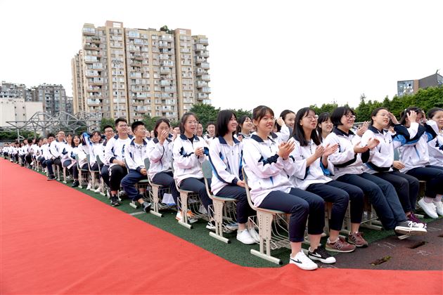 一生教师终不悔 最美教育闪光辉——棠外隆重举行2019—2020学年度教师节庆祝表彰大会