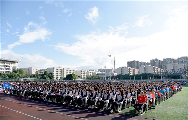 一生教师终不悔 最美教育闪光辉——棠外隆重举行2019—2020学年度教师节庆祝表彰大会