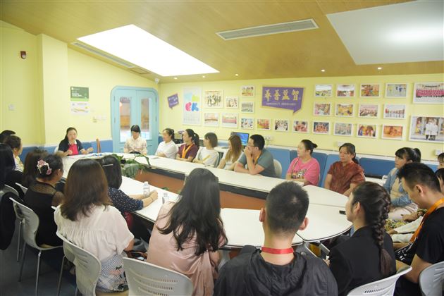 从心沟通，携手促成长——记实验幼儿园婴小班家长会