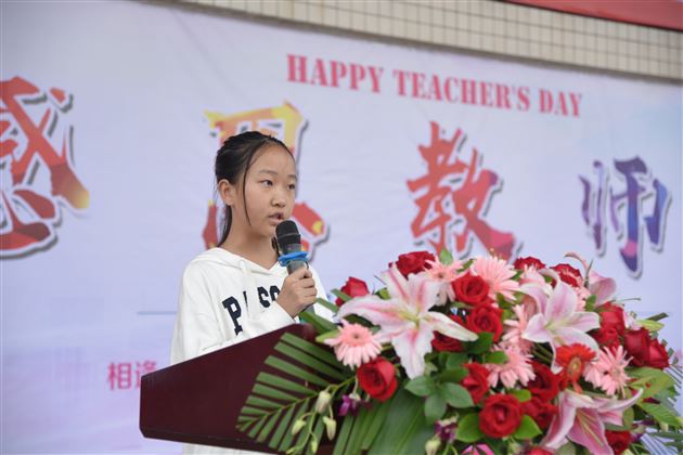 积蓄蓬勃力量 筑梦百年棠外——我校初中隆重召开2019—2020学年度开学典礼