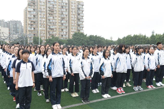 积蓄蓬勃力量 筑梦百年棠外——我校初中隆重召开2019—2020学年度开学典礼