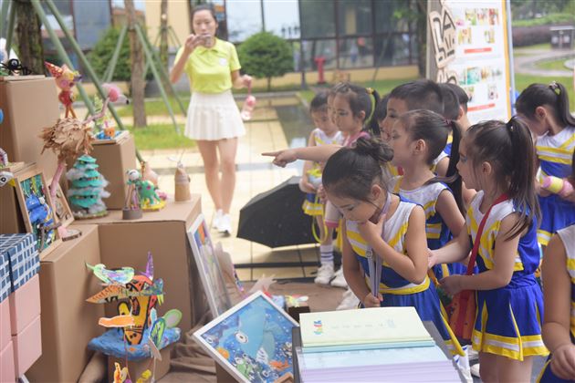 特色 创新 发展——记实验幼儿园参加双流区2019年教育嘉年华成果展