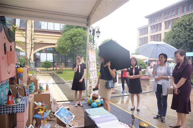 特色 创新 发展——记实验幼儿园参加双流区2019年教育嘉年华成果展