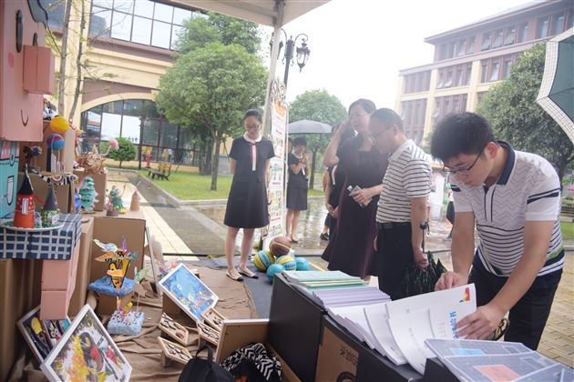 特色 创新 发展——记实验幼儿园参加双流区2019年教育嘉年华成果展