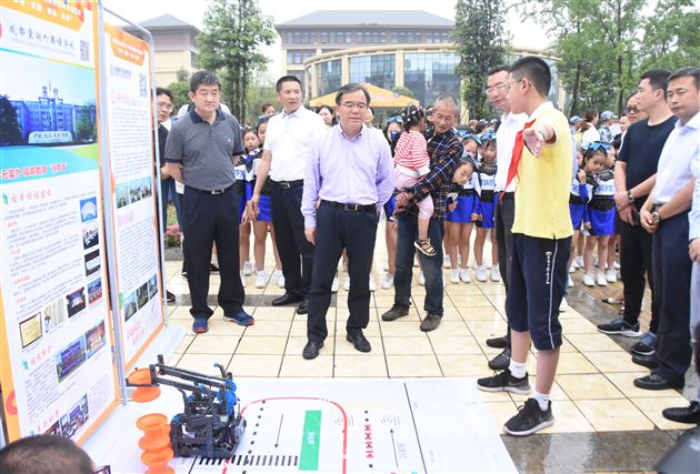 我校在双流区庆祝第35个教师节系列活动中大放光彩