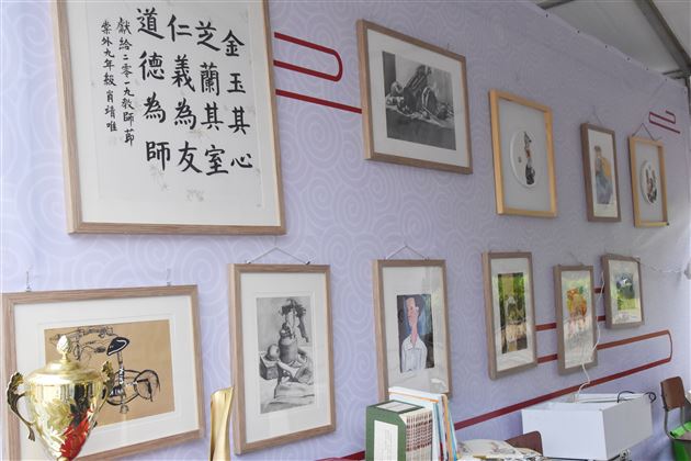 我校在双流区庆祝第35个教师节系列活动中大放光彩