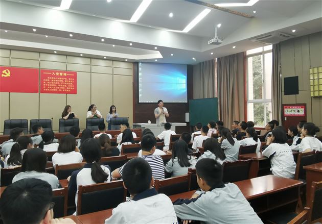 搭建交流平台 助力海外留学——美国名校招生官、优秀学长经验分享会实录